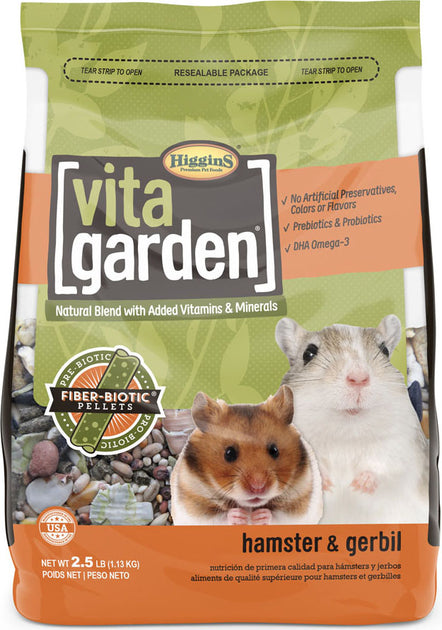 Higgins vita garden store