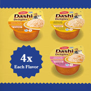 Inaba Churu Dashi Delights Flakes in Broth- Tuna Variety Pack 12 cups