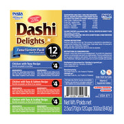 Inaba Churu Dashi Delights Flakes in Broth- Tuna Variety Pack 12 cups