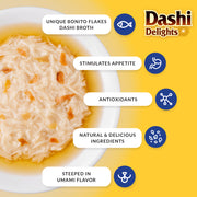 Inaba Churu Dashi Delights Flakes in Broth- Chicken & Bonito 2.5 Oz