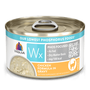 Weruva WX Low Phosphorus Chicken Formula in Gravy Cat Food- 3 Oz